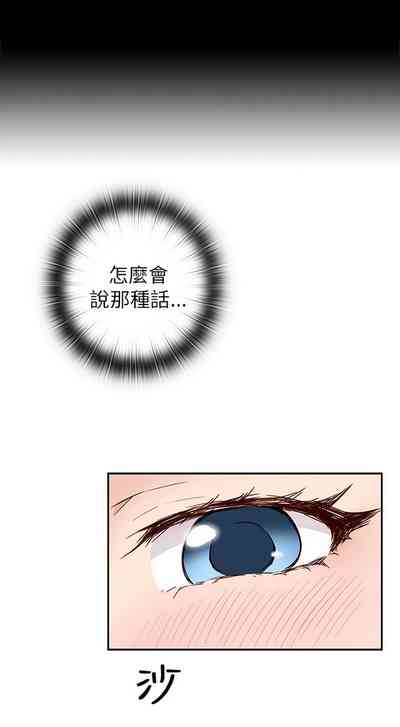 第16頁圖