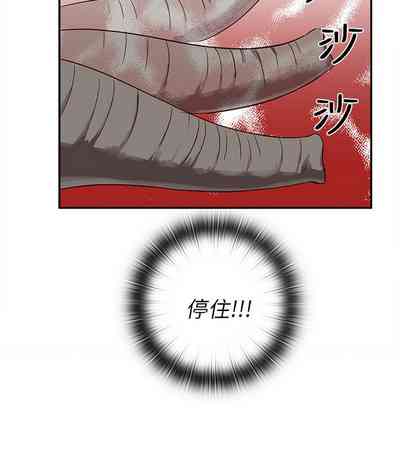 第172頁圖