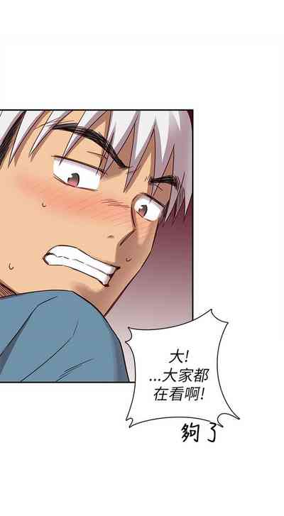第192頁圖