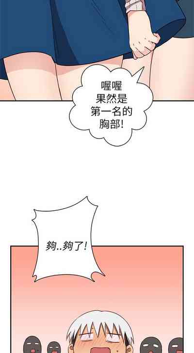 第204頁圖