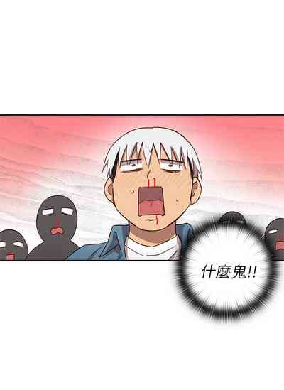 第208頁圖