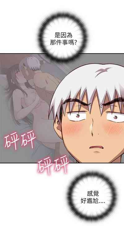 第232頁圖