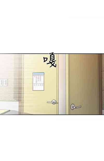 第284頁圖