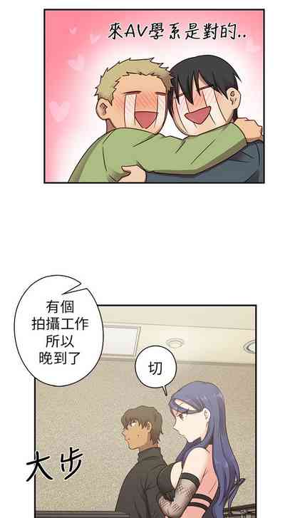第288頁圖