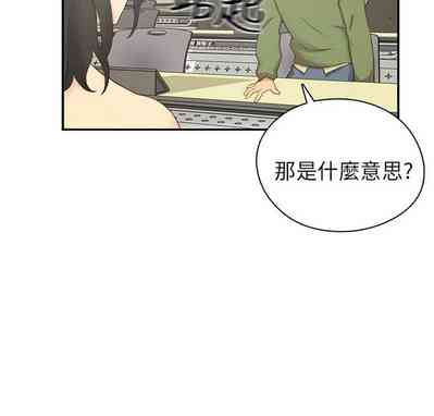 第296頁圖