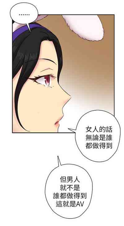 第300頁圖