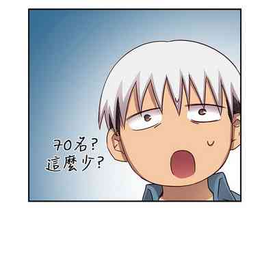 第308頁圖
