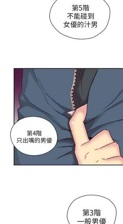 第316頁圖