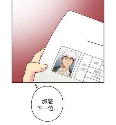 第332頁圖