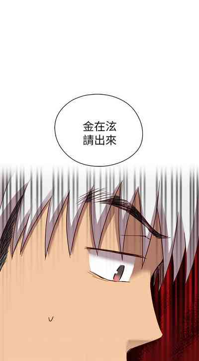 第336頁圖