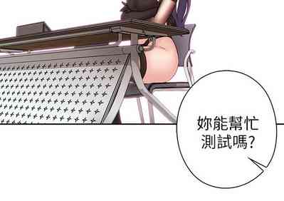 第380頁圖