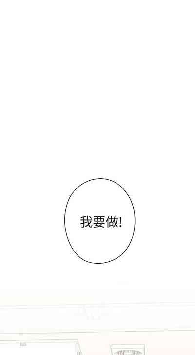 第384頁圖