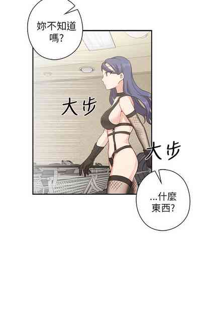 第392頁圖