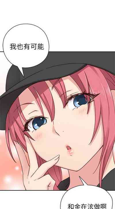 第396頁圖