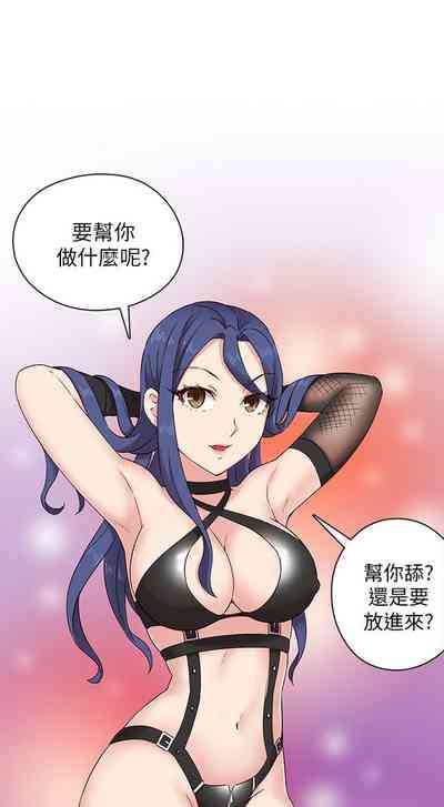 第408頁圖