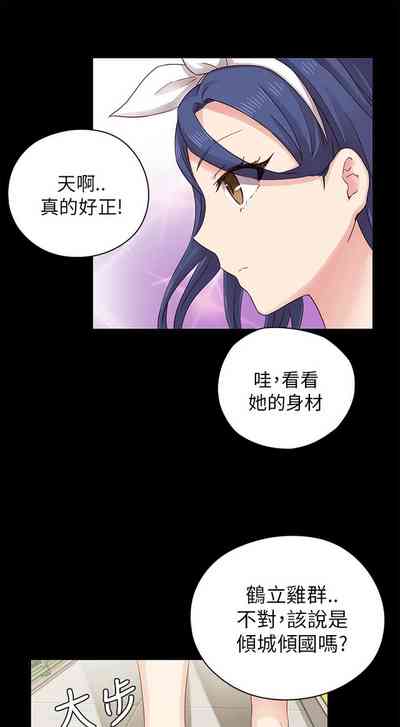 第420頁圖