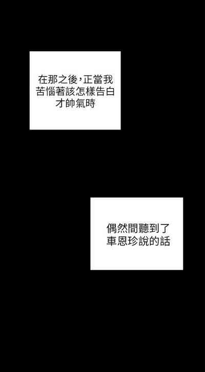 第448頁圖