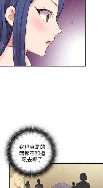 第512頁圖