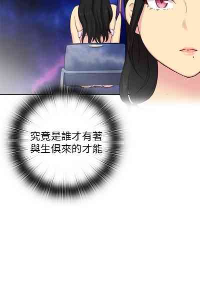 第524頁圖