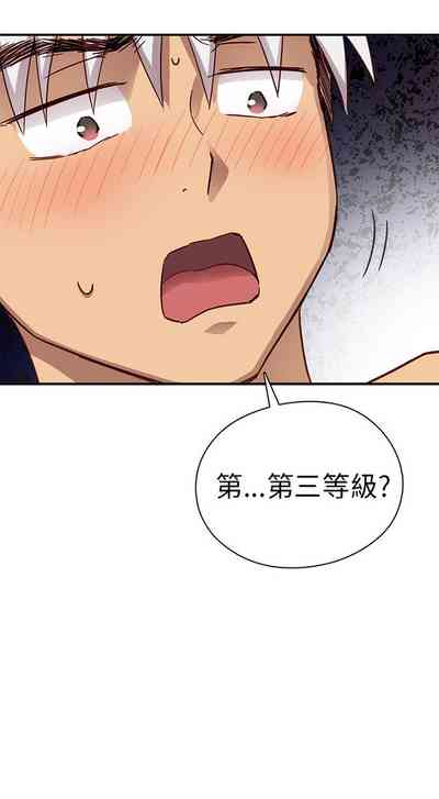 第552頁圖