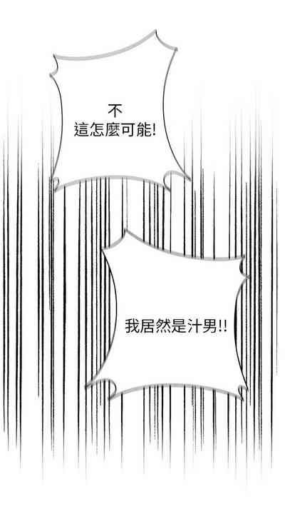 第576頁圖