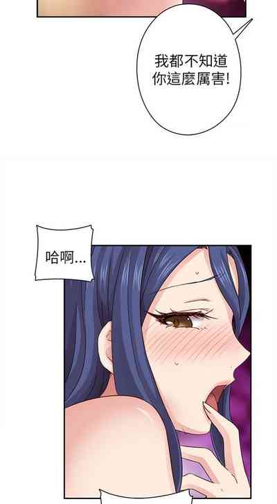 第588頁圖