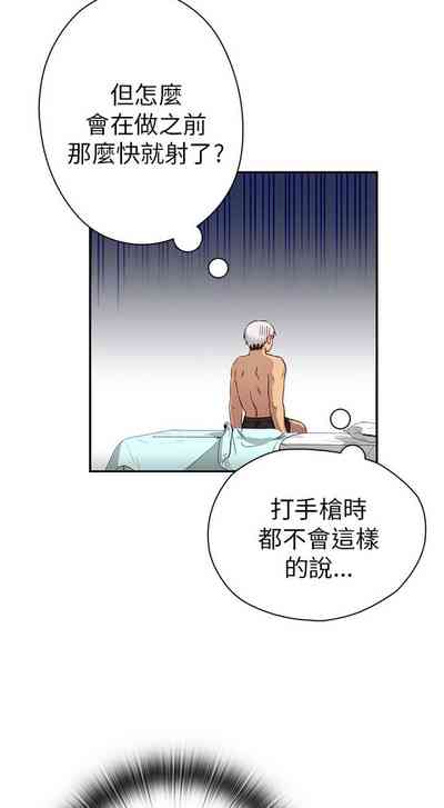 第592頁圖