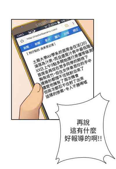 第596頁圖