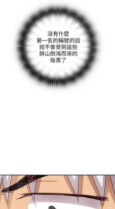 第600頁圖