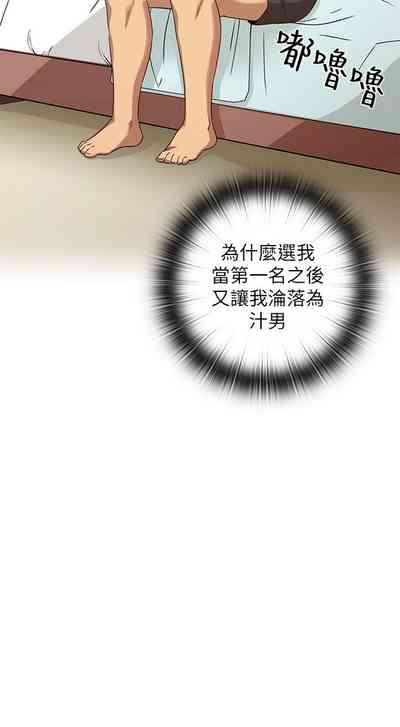 第604頁圖