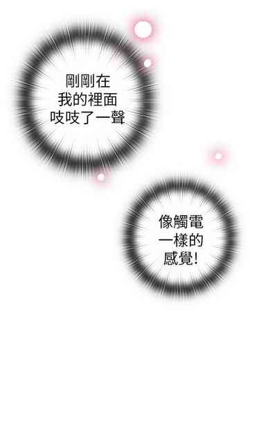 第68頁圖