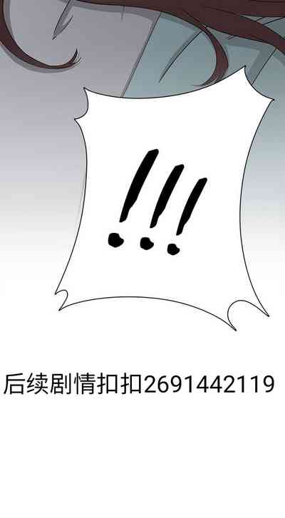 第76頁圖