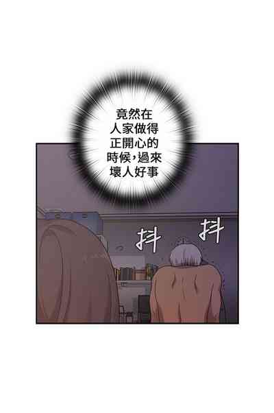 第84頁圖