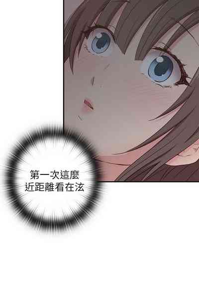 第8頁圖