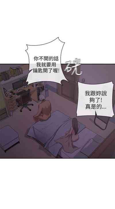 第92頁圖