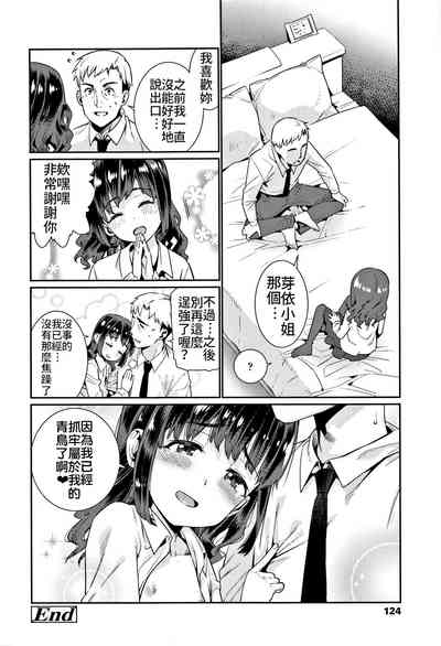 第16页图