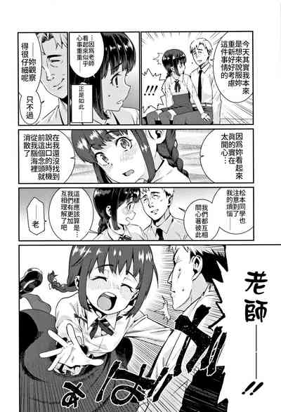 第8页图