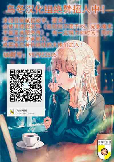 第28页图