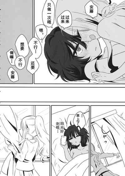 第32頁圖