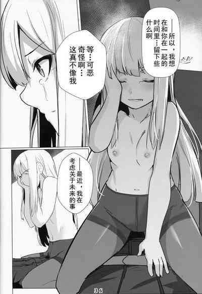 第36頁圖