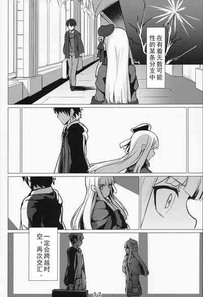 第52頁圖