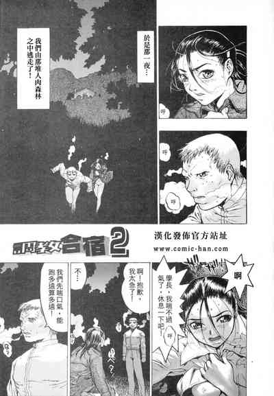 第136頁圖