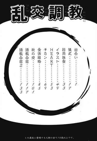 第152頁圖