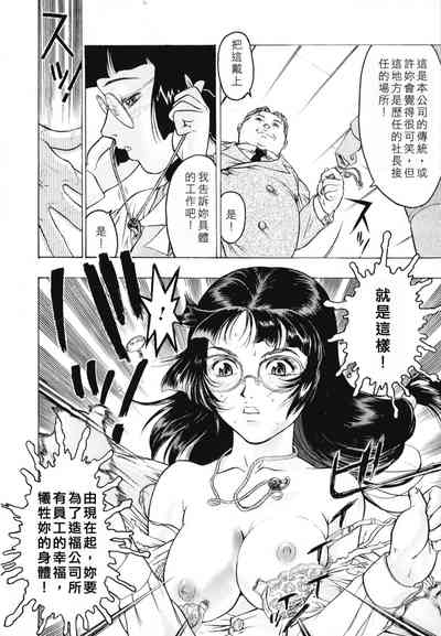 第24頁圖