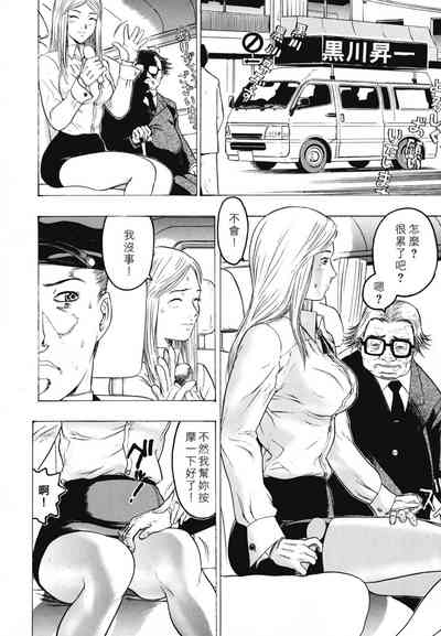 第40頁圖