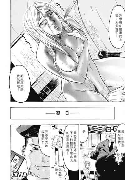 第52頁圖
