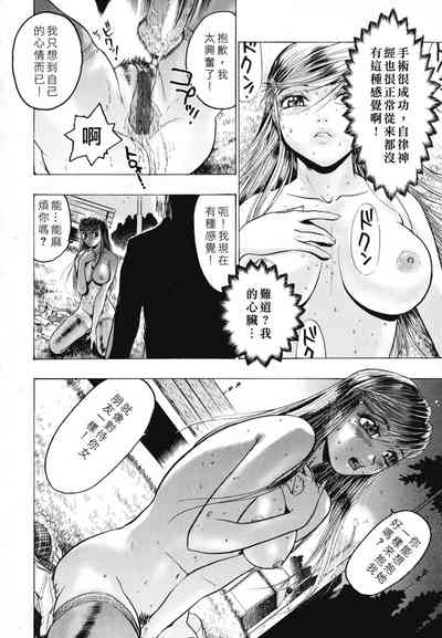 第64頁圖