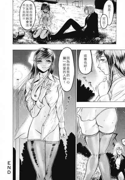 第72頁圖