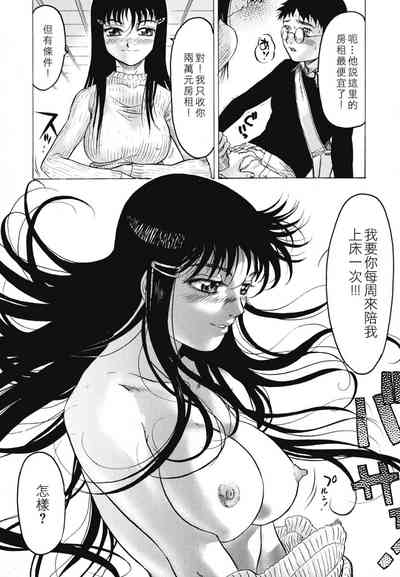 第92頁圖