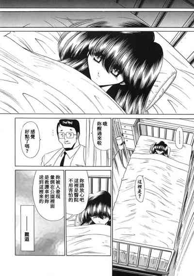 第100页图